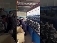 트레일러 추인 결합